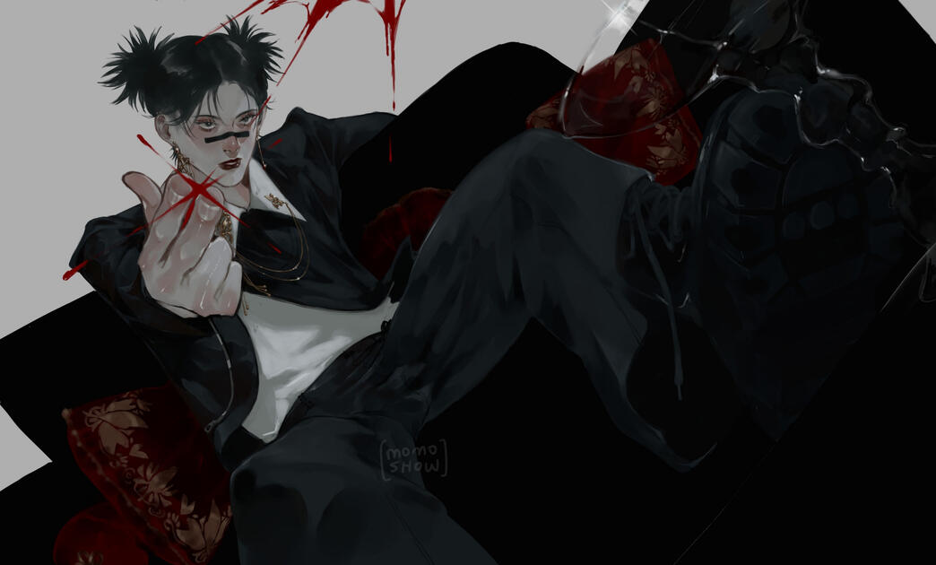 Mafia